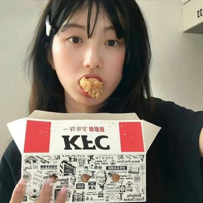 我和教授“羊粪豆”